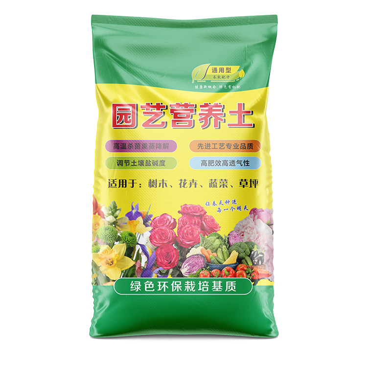 编织袋厂家加工花肥包装袋的有哪些收费标准？